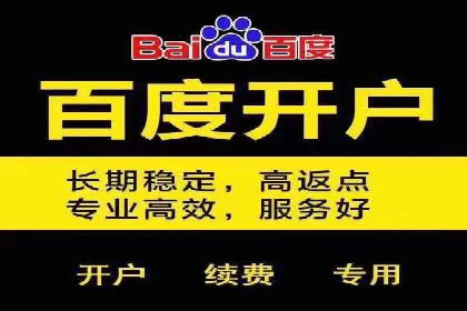 信息流广告投放实战：提升广告效果的关键