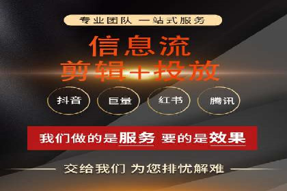 SEM外包助力企业业绩增长案例
